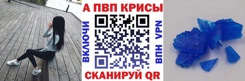 Наркошоп купить Бошки Шишки  ГЕРОИН  СОЛЬ  Гашиш  Меф мяу мяу  Хадыженск