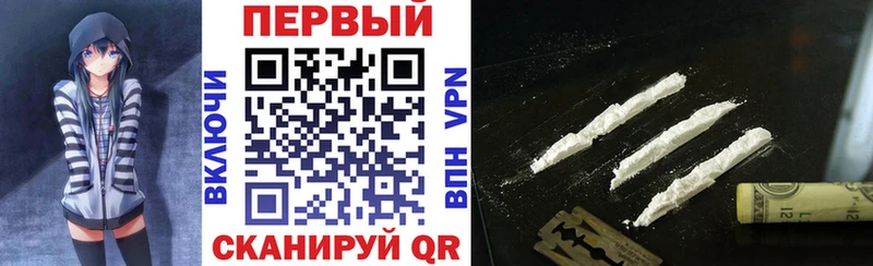 АМФ VHQ  Купить где  Хадыженск 