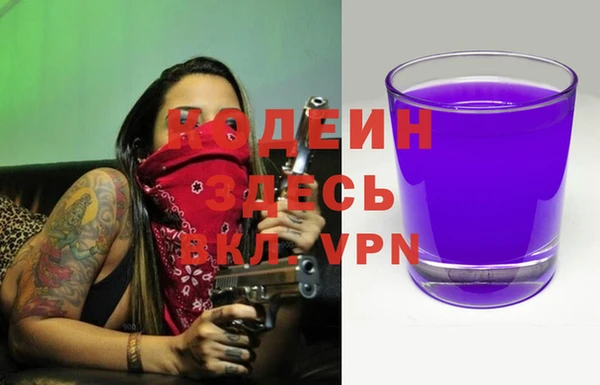 дурь Янаул