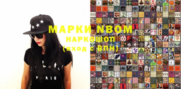 дживик Яровое