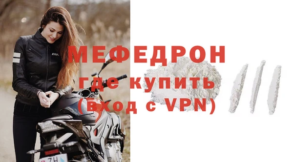 кокаин VHQ Александровское