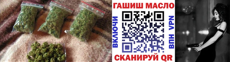 Купить  Хадыженск  ТГК вейп с тгк 